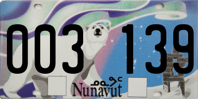 NU license plate 003139