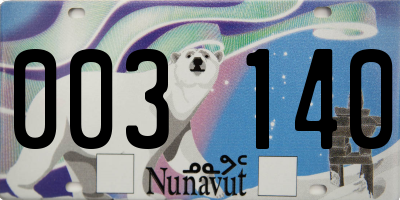 NU license plate 003140