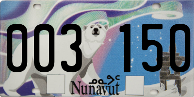 NU license plate 003150