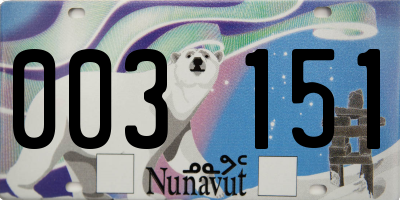 NU license plate 003151