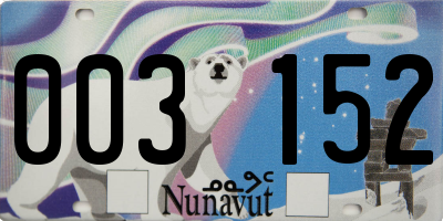 NU license plate 003152