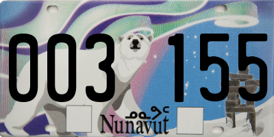 NU license plate 003155