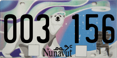 NU license plate 003156