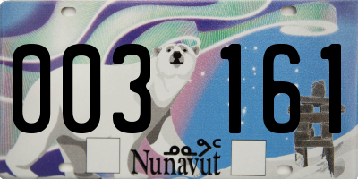 NU license plate 003161