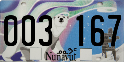 NU license plate 003167