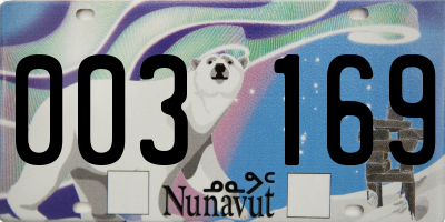 NU license plate 003169