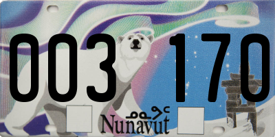 NU license plate 003170