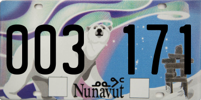 NU license plate 003171