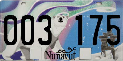 NU license plate 003175