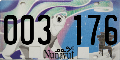 NU license plate 003176