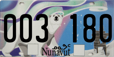 NU license plate 003180