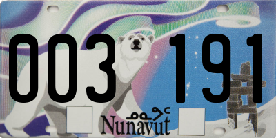 NU license plate 003191