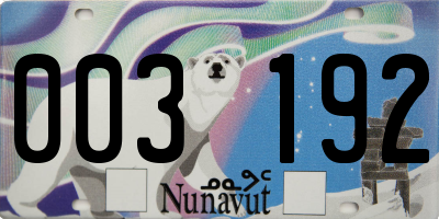 NU license plate 003192