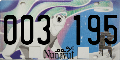 NU license plate 003195