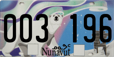 NU license plate 003196