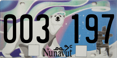 NU license plate 003197