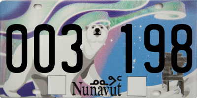 NU license plate 003198