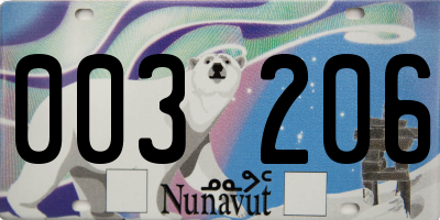 NU license plate 003206