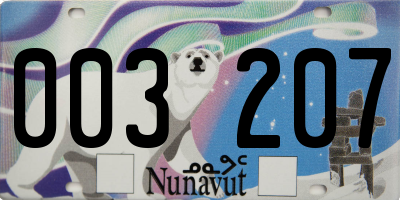 NU license plate 003207