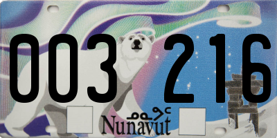 NU license plate 003216