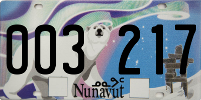 NU license plate 003217