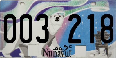 NU license plate 003218