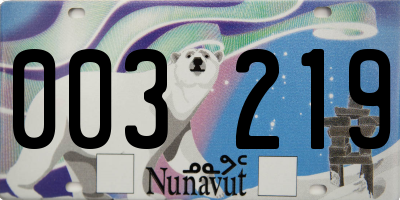 NU license plate 003219