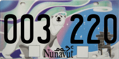 NU license plate 003220