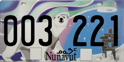 NU license plate 003221