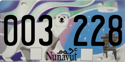 NU license plate 003228