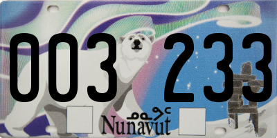 NU license plate 003233