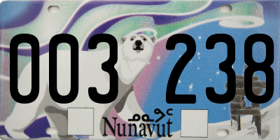 NU license plate 003238