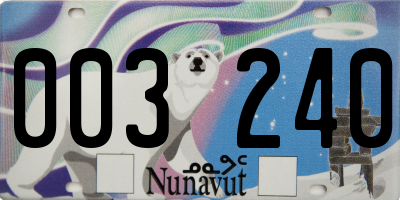 NU license plate 003240