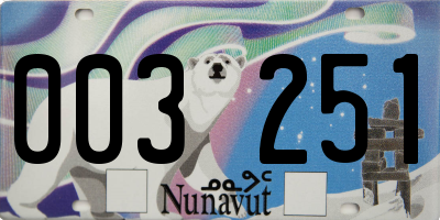 NU license plate 003251