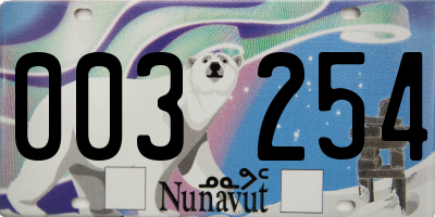 NU license plate 003254