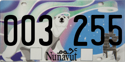 NU license plate 003255