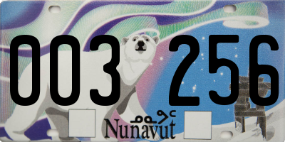 NU license plate 003256