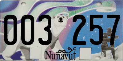 NU license plate 003257