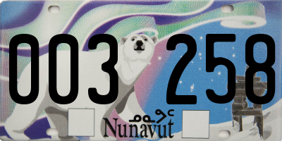 NU license plate 003258