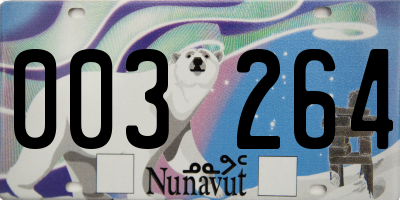 NU license plate 003264