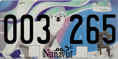 NU license plate 003265