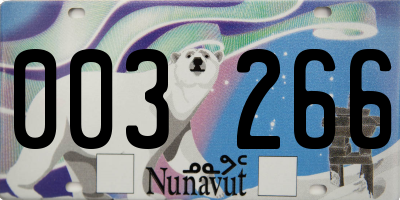 NU license plate 003266