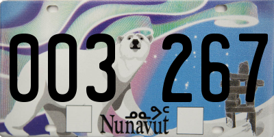 NU license plate 003267