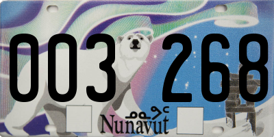 NU license plate 003268