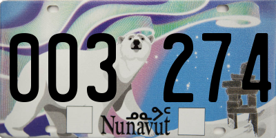 NU license plate 003274