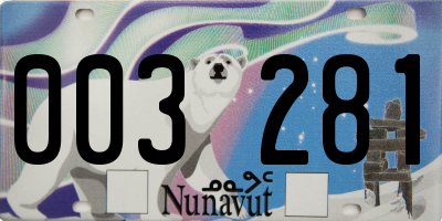 NU license plate 003281