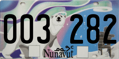 NU license plate 003282