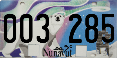 NU license plate 003285