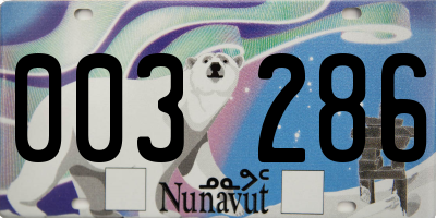 NU license plate 003286