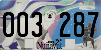 NU license plate 003287